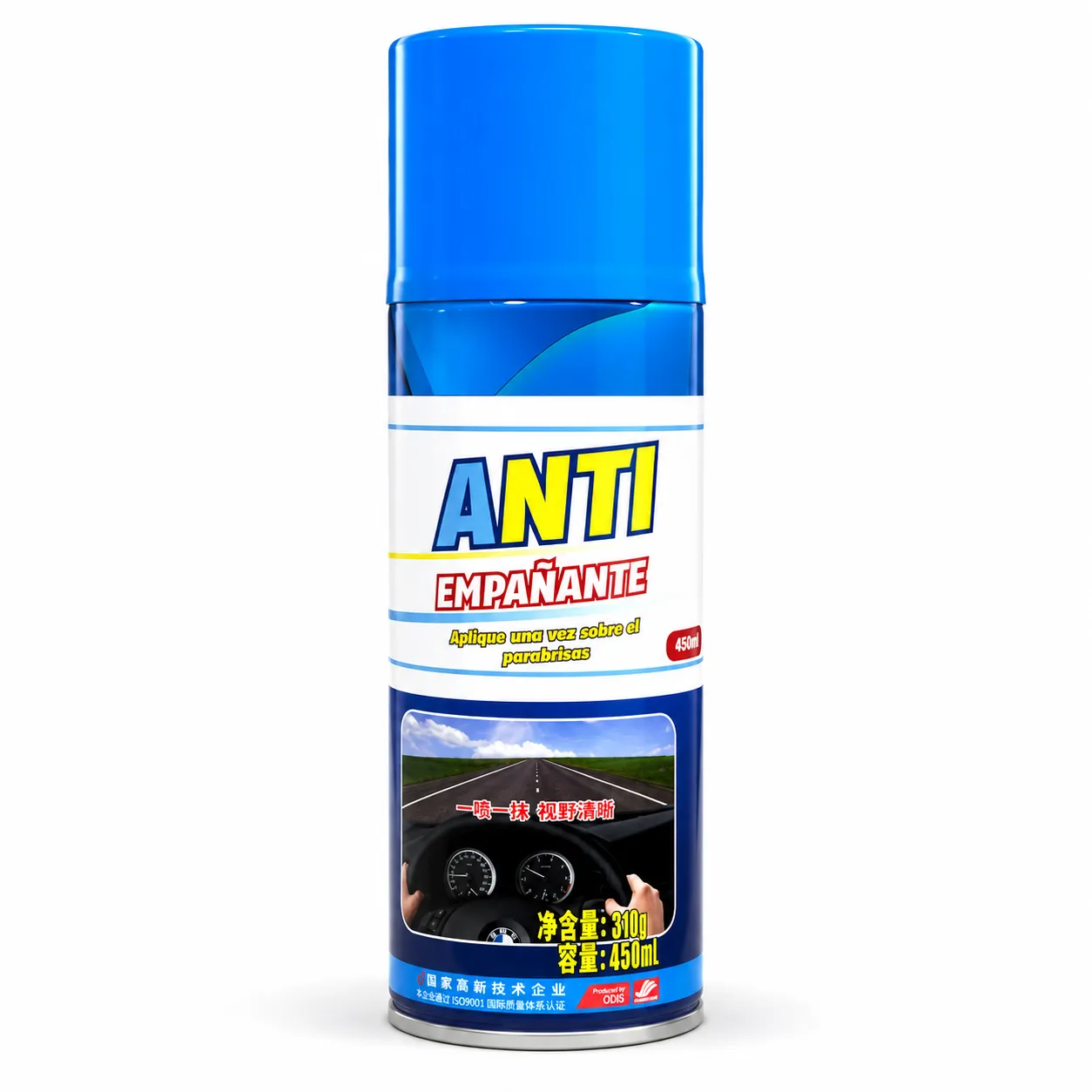 Antiempañante Para Parabrisas Y Vidrios 450ml
