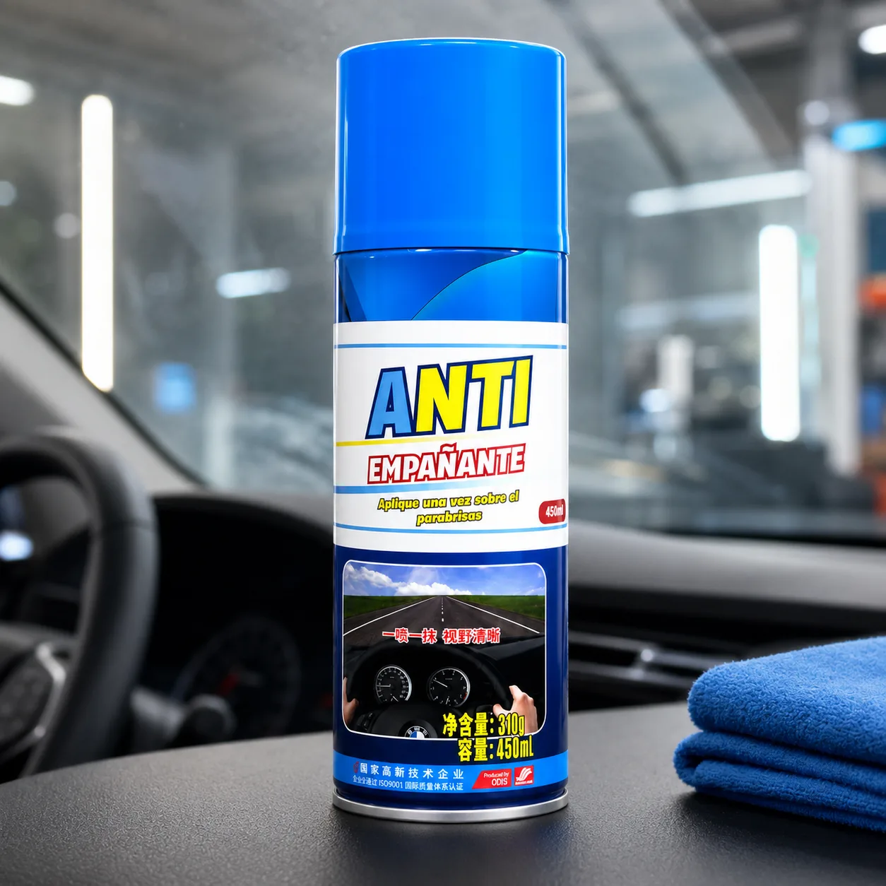 Antiempañante Para Parabrisas Y Vidrios 450ml - Imagen 2